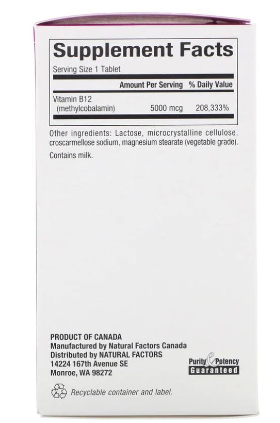 koop b12 methylcobalamin 5000 mcg 60